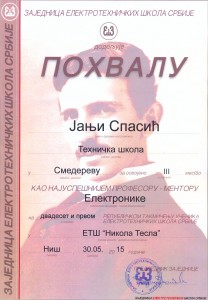 scan0054